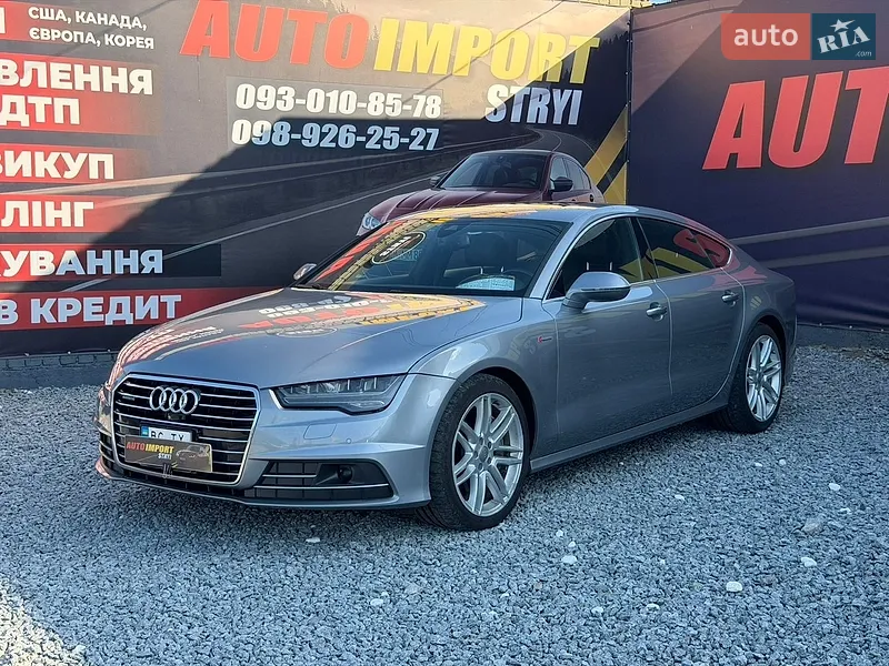 Audi A7 Sportback 2016
