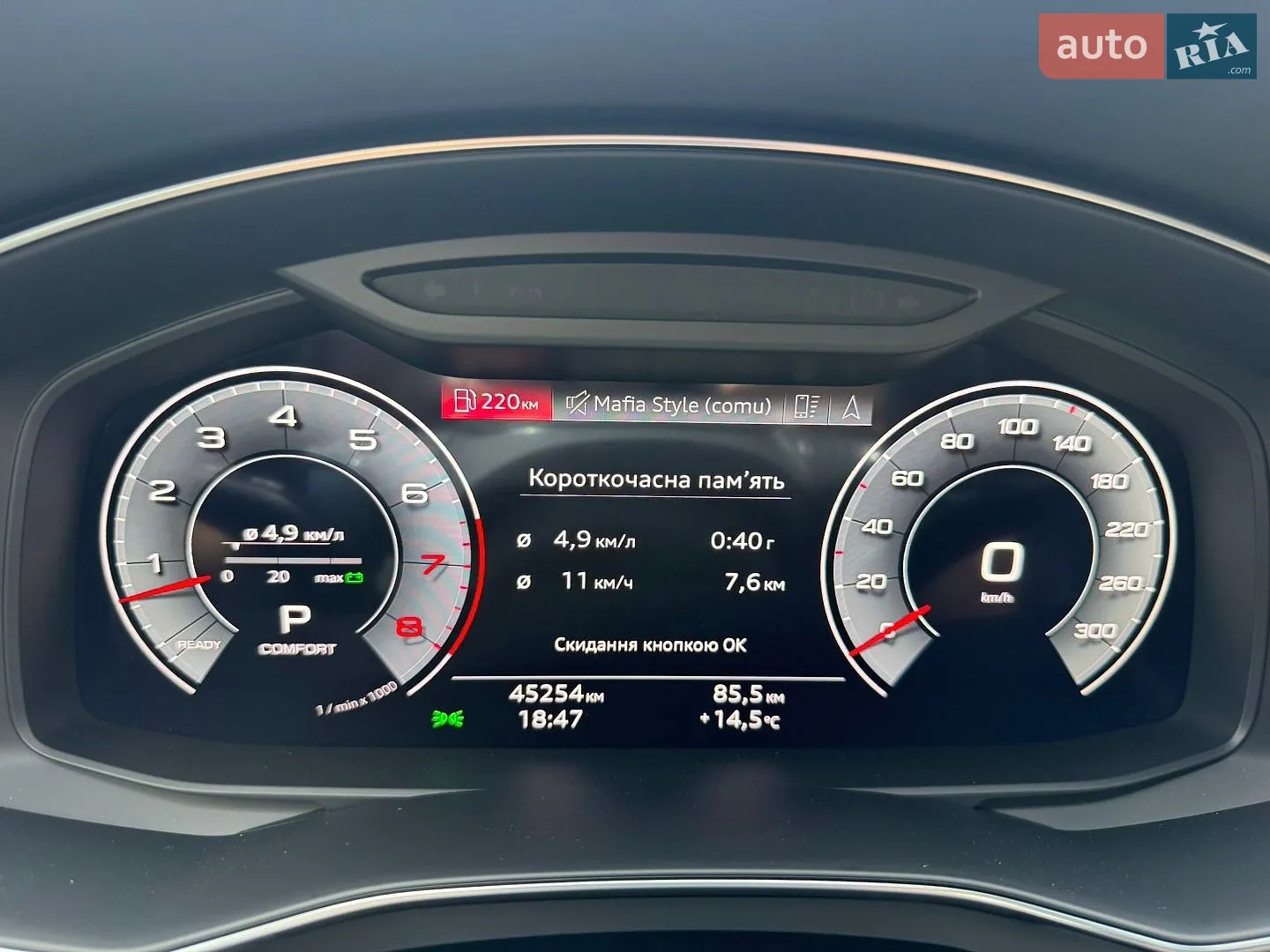 2021 Audi A7 - мініатюра 62