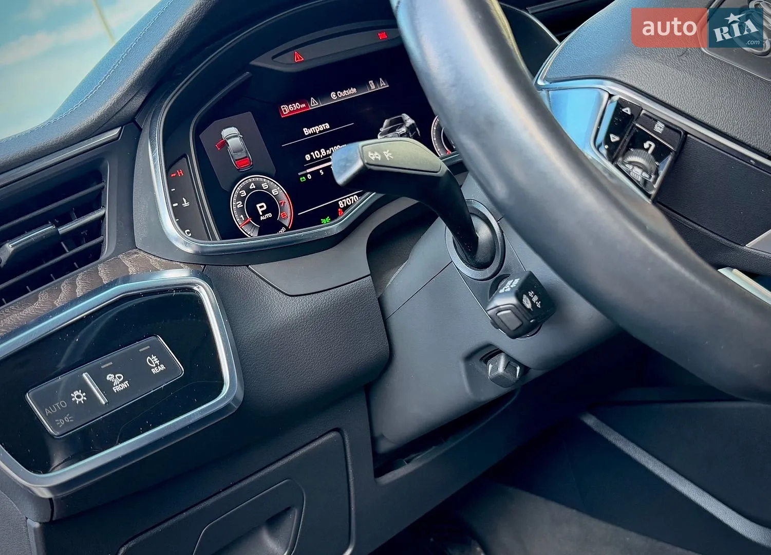 2018 Audi A7 - мініатюра 30