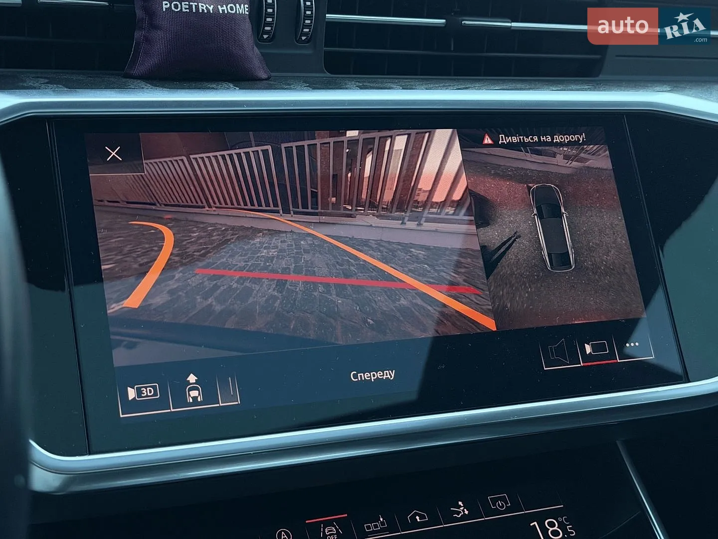 2018 Audi A7 - мініатюра 6
