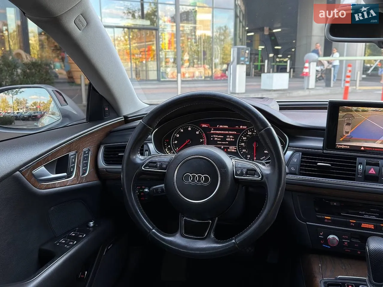 2014 Audi A7 - мініатюра 14