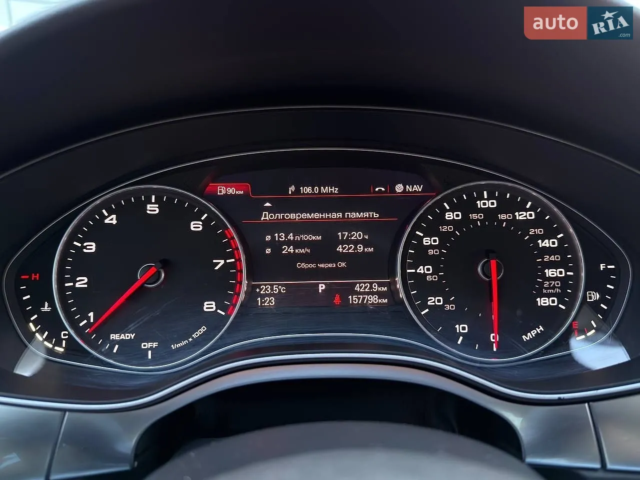 2014 Audi A7 - мініатюра 22