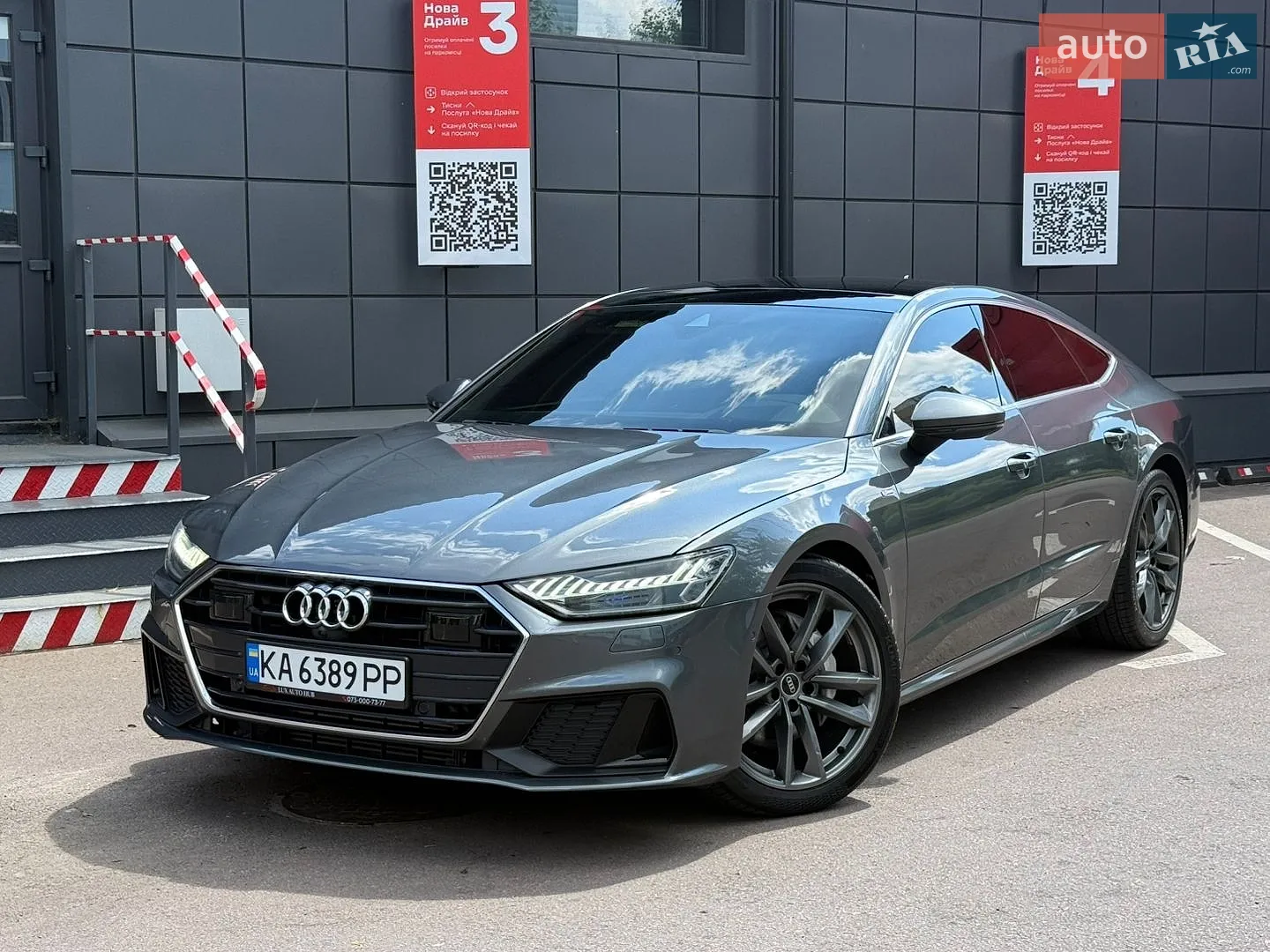 2020 Audi A7 - мініатюра 2