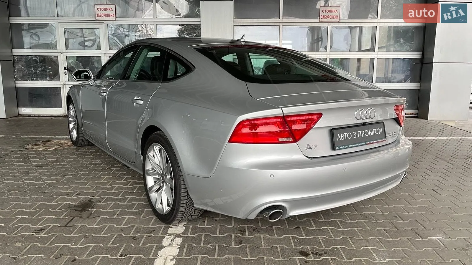 2014 Audi A7 - мініатюра 2