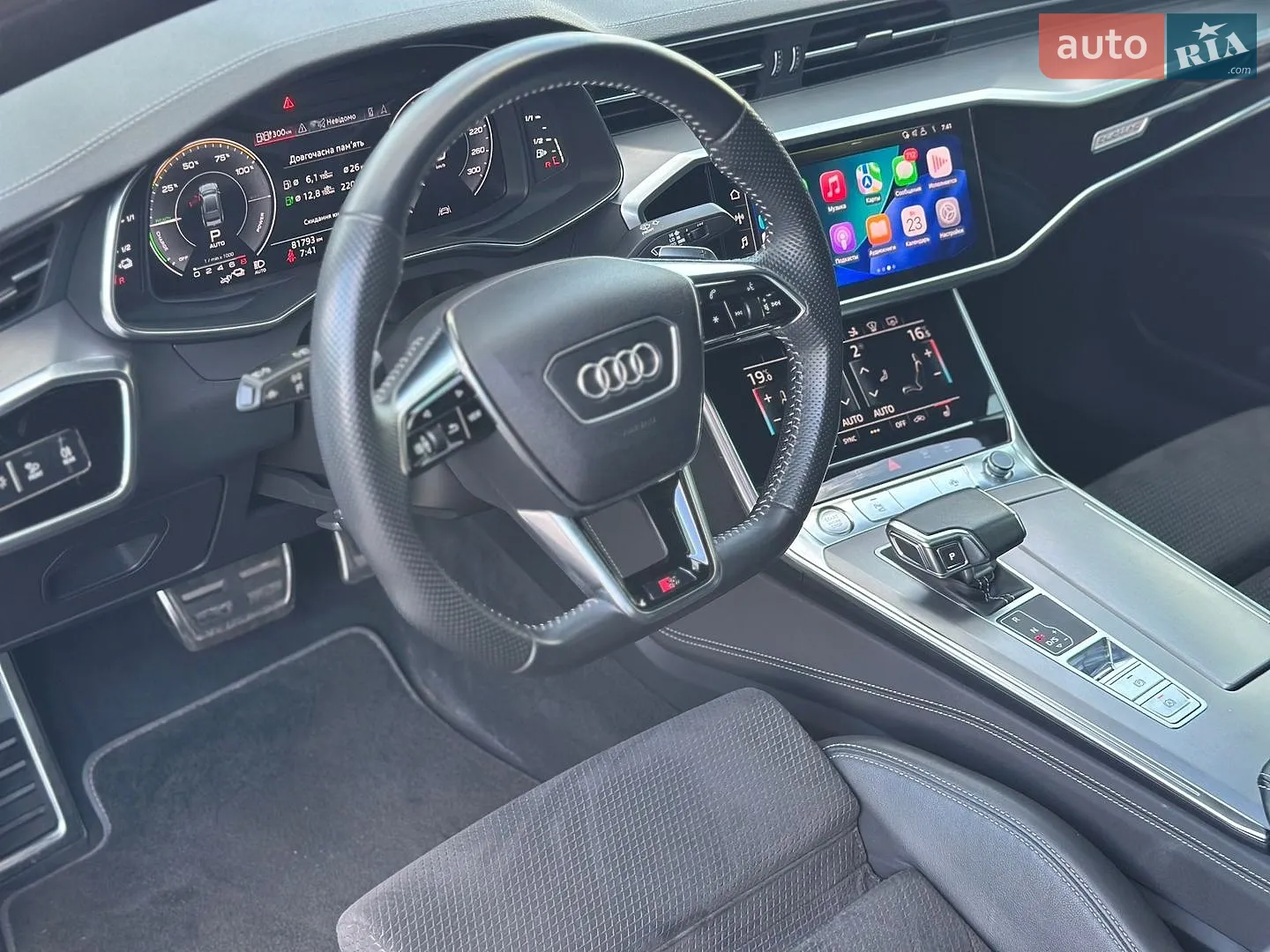 2020 Audi A7 - мініатюра 32