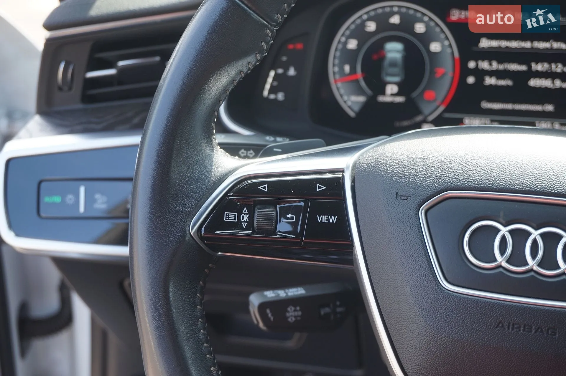 2018 Audi A7 - мініатюра 43