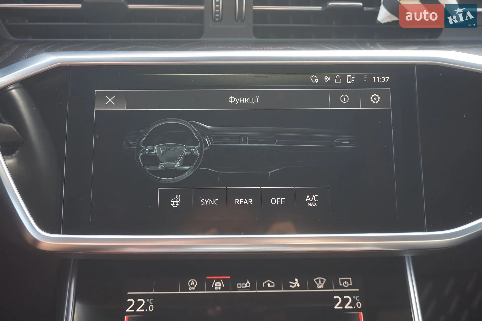 2018 Audi A7 - мініатюра 57