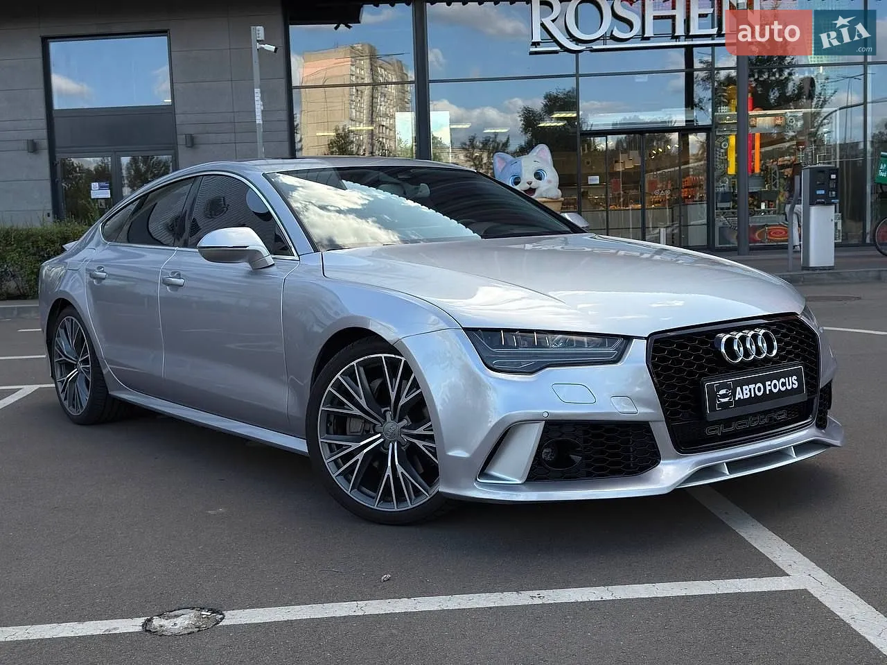 2014 Audi A7 - мініатюра 40