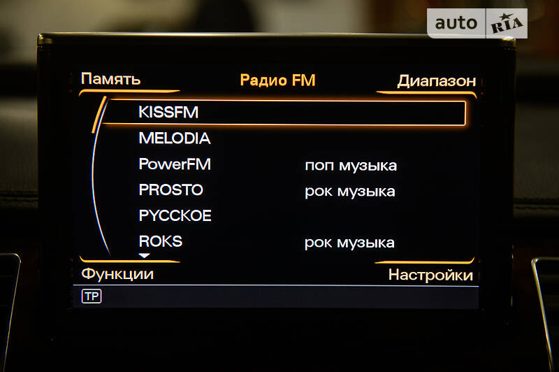 Седан Audi A8 2017 в Одессе