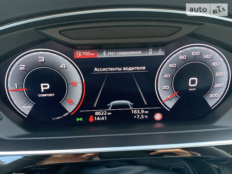 Седан Audi A8 2019 в Києві