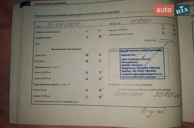 Седан Audi A8 2005 в Вінниці