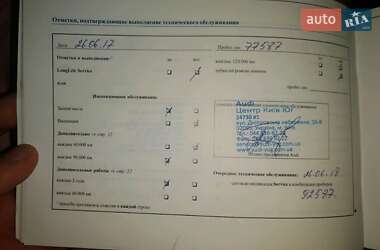 Седан Audi A8 2005 в Вінниці