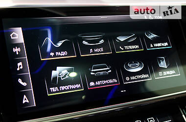 Седан Audi A8 2017 в 