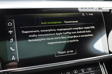 Седан Audi A8 2017 в 