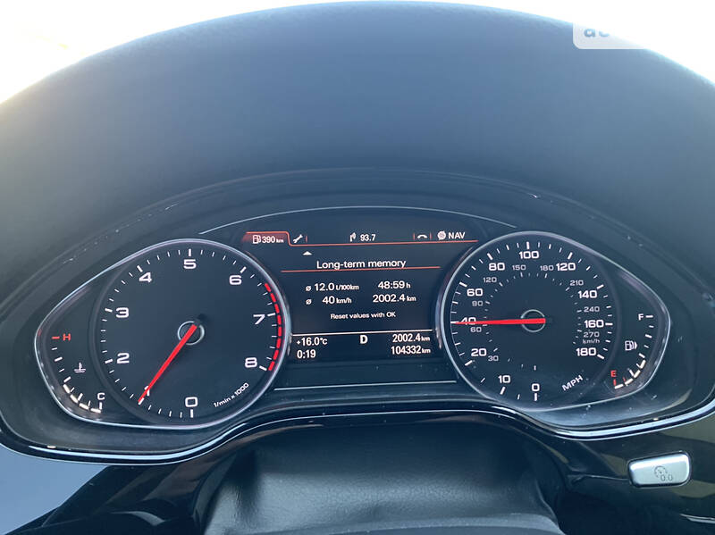 Седан Audi A8 2015 в Києві