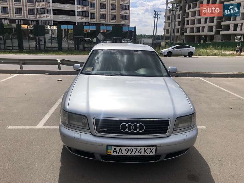 Audi A8 1997