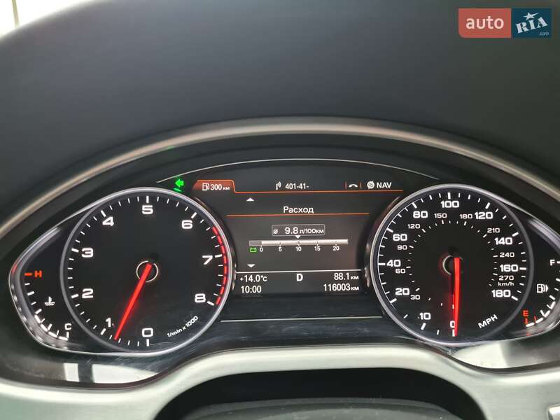 Седан Audi A8 2015 в Кривом Роге фото 55 Седан Audi A8 2015 в Кривом Роге