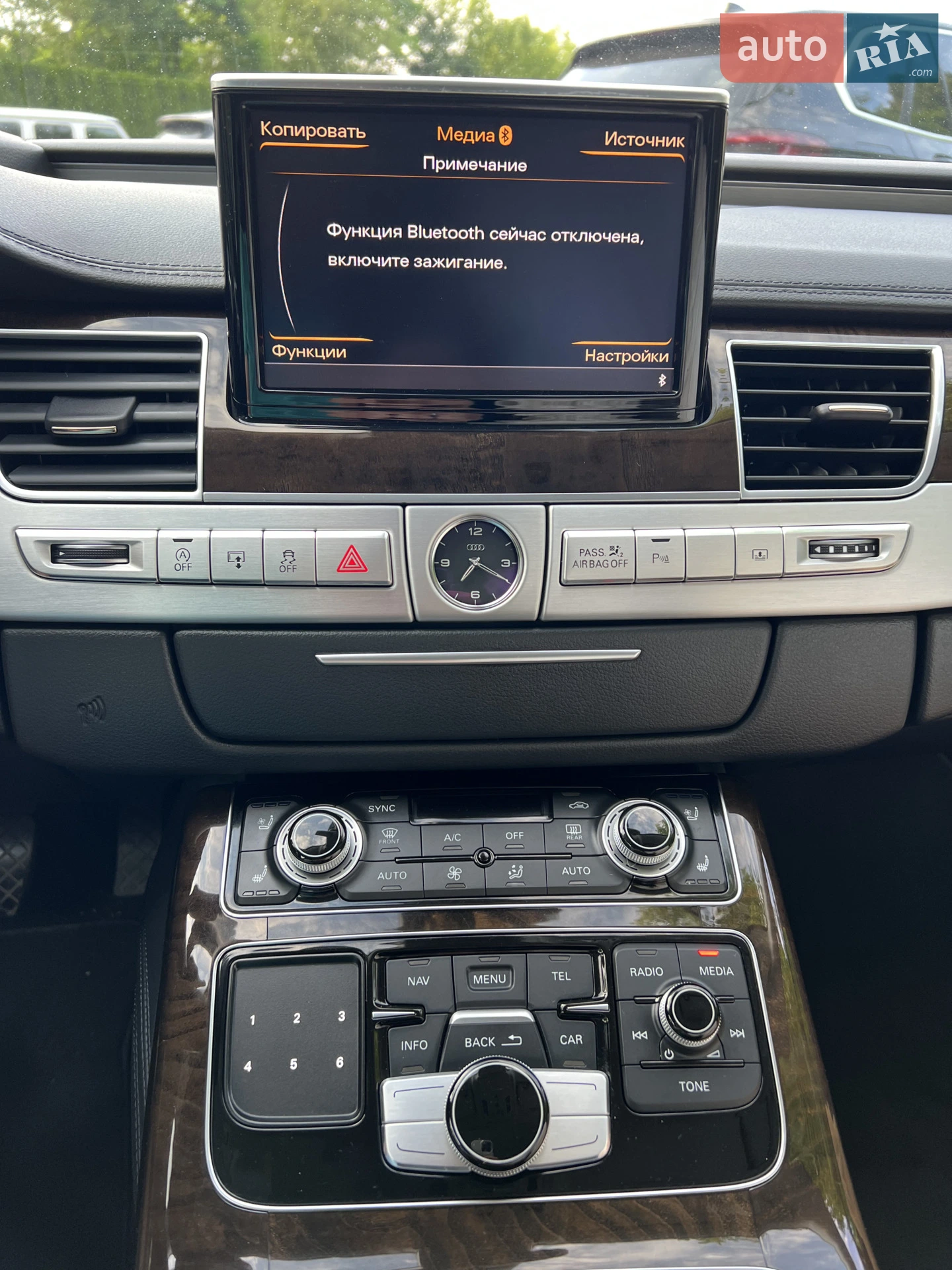 2017 Audi A8 - мініатюра 10