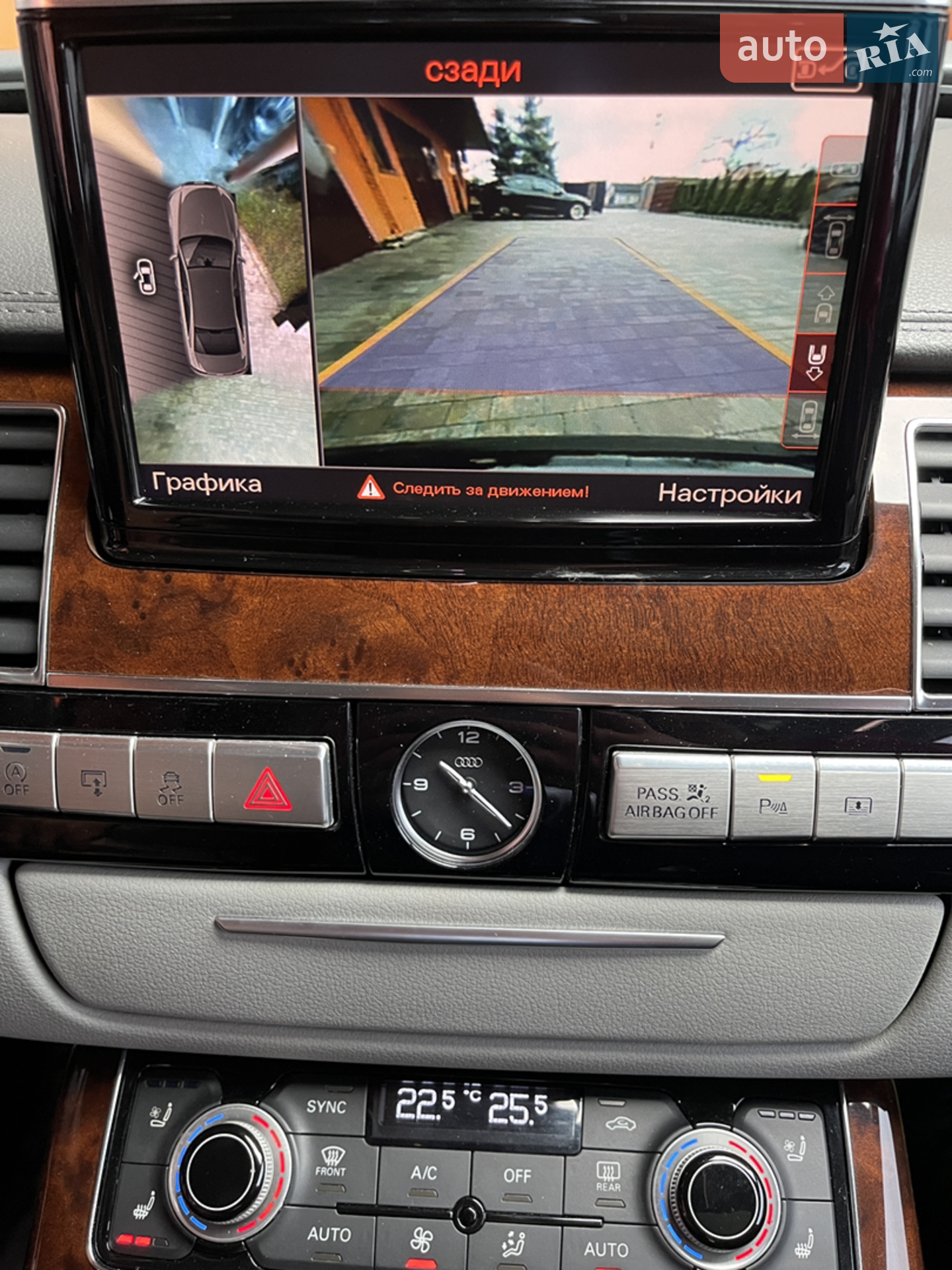 2013 Audi A8 - мініатюра 16