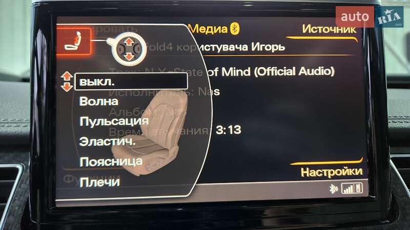 Седан Audi A8 2016 в Дніпрі