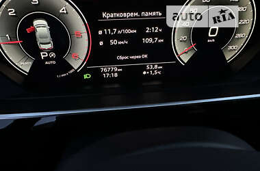 Седан Audi A8 2020 в Харькове