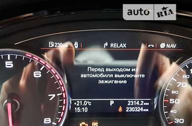 Седан Audi A8 2013 в Киеве