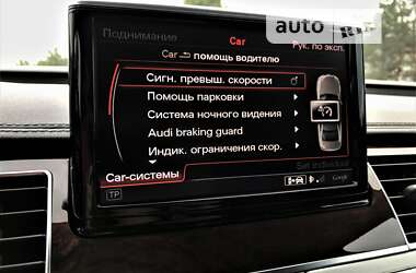 Седан Audi A8 2012 в Кременчуці