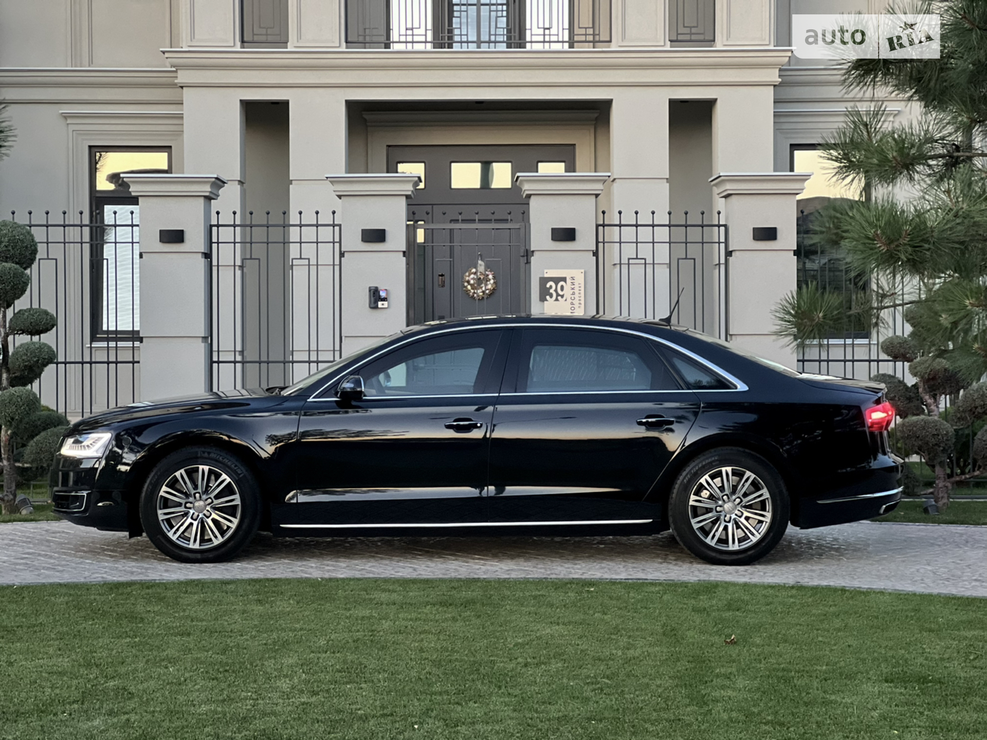 2015 Audi A8 - мініатюра 8