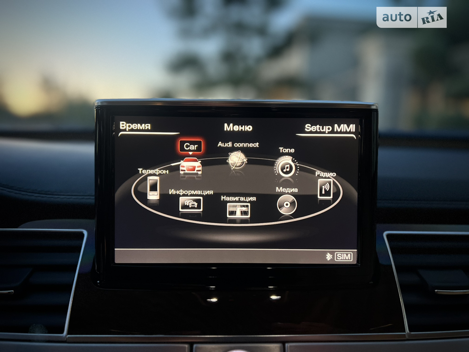2015 Audi A8 - мініатюра 60