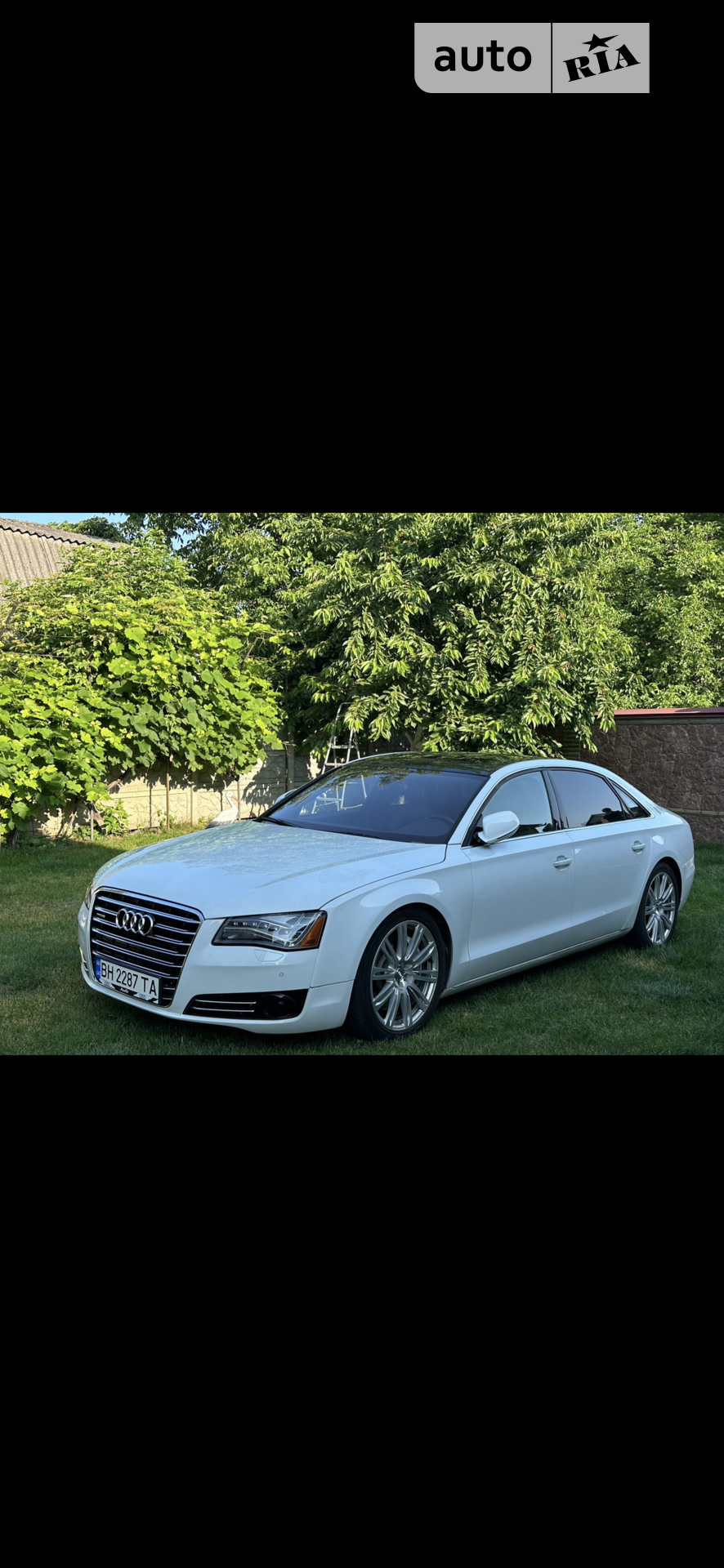 2013 Audi A8 - мініатюра 3