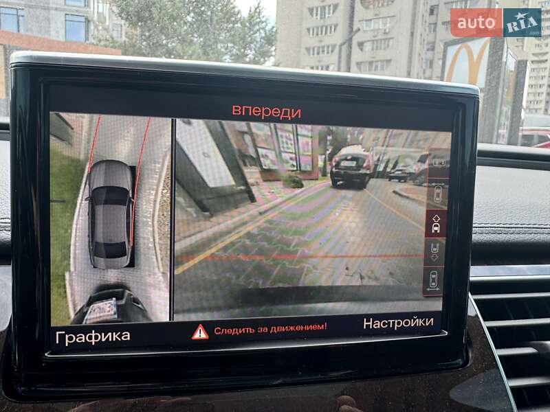 Седан Audi A8 2015 в Каменском