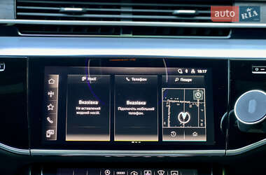Седан Audi A8 2020 в 