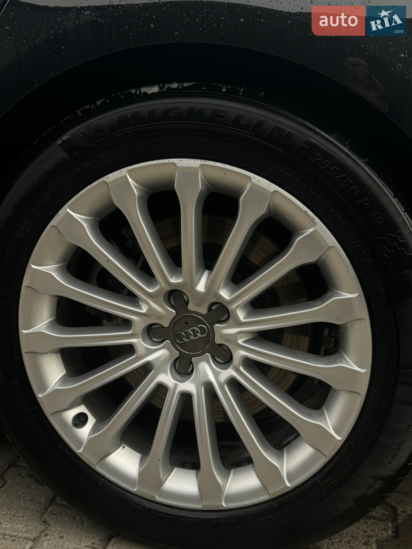 2014 Audi A8 - мініатюра 13