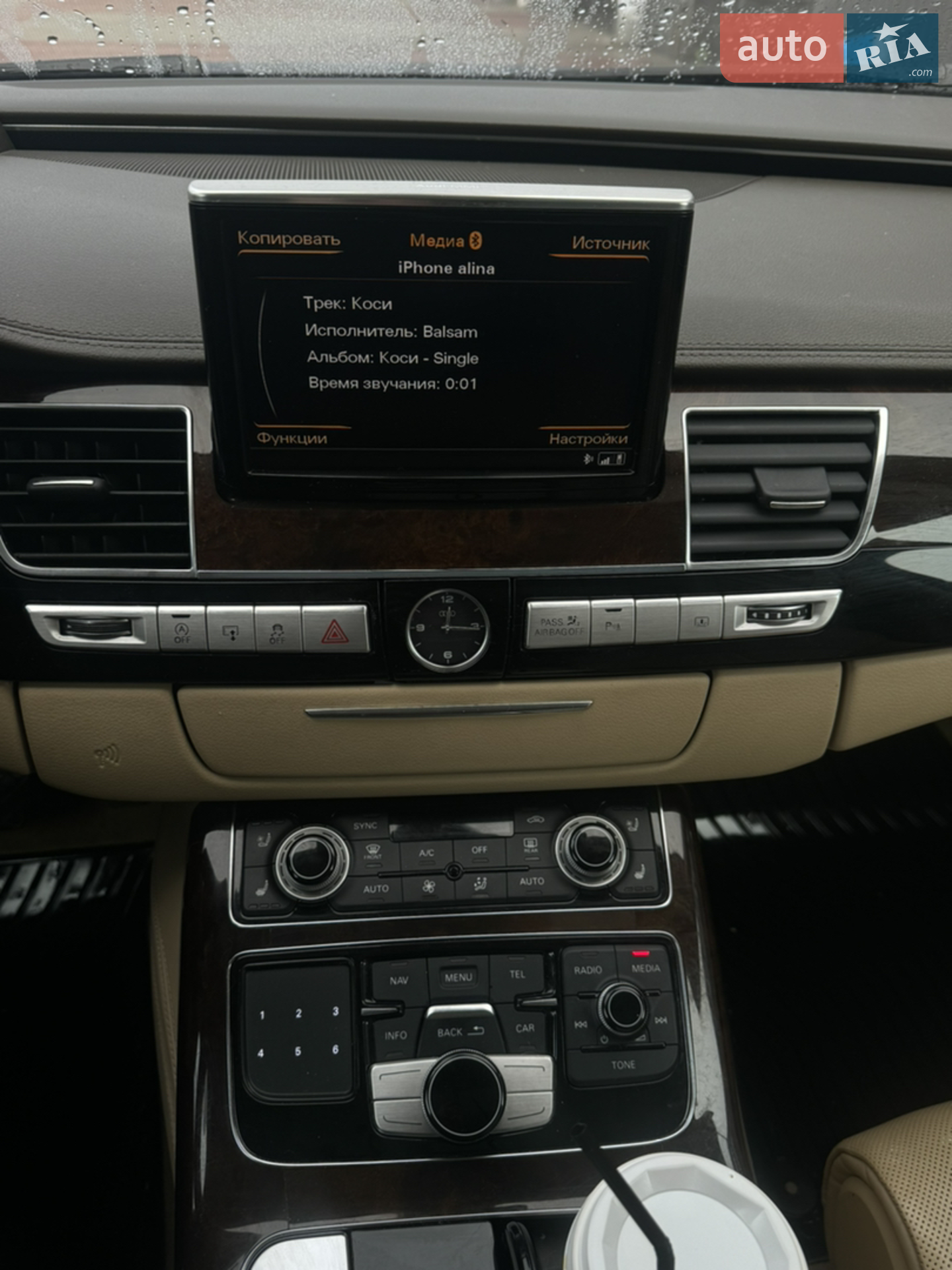 2014 Audi A8 - мініатюра 21