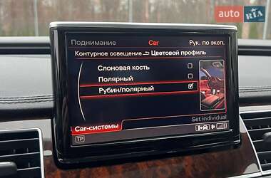 Седан Audi A8 2017 в Харкові