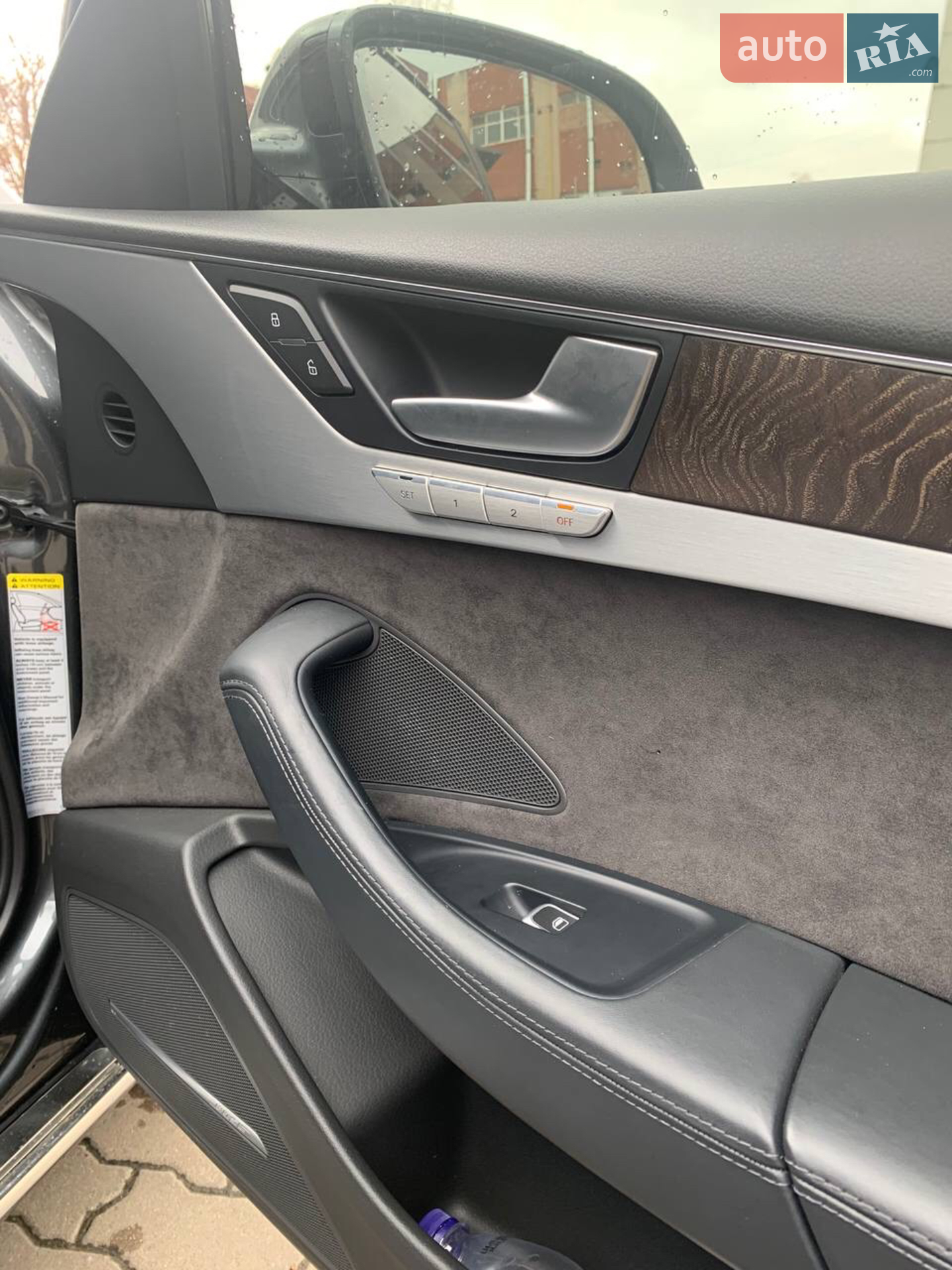 2014 Audi A8 - мініатюра 53