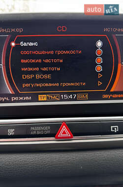 Седан Audi A8 2005 в Ужгороде