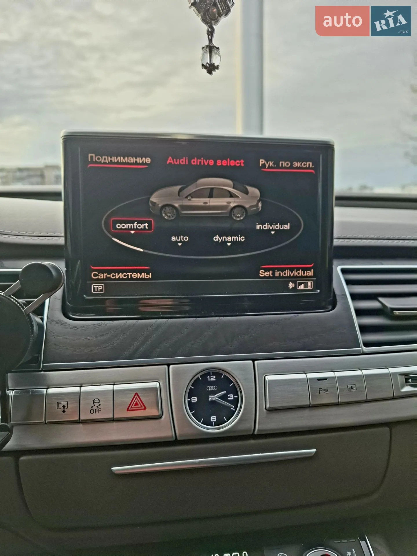 2011 Audi A8 - мініатюра 79