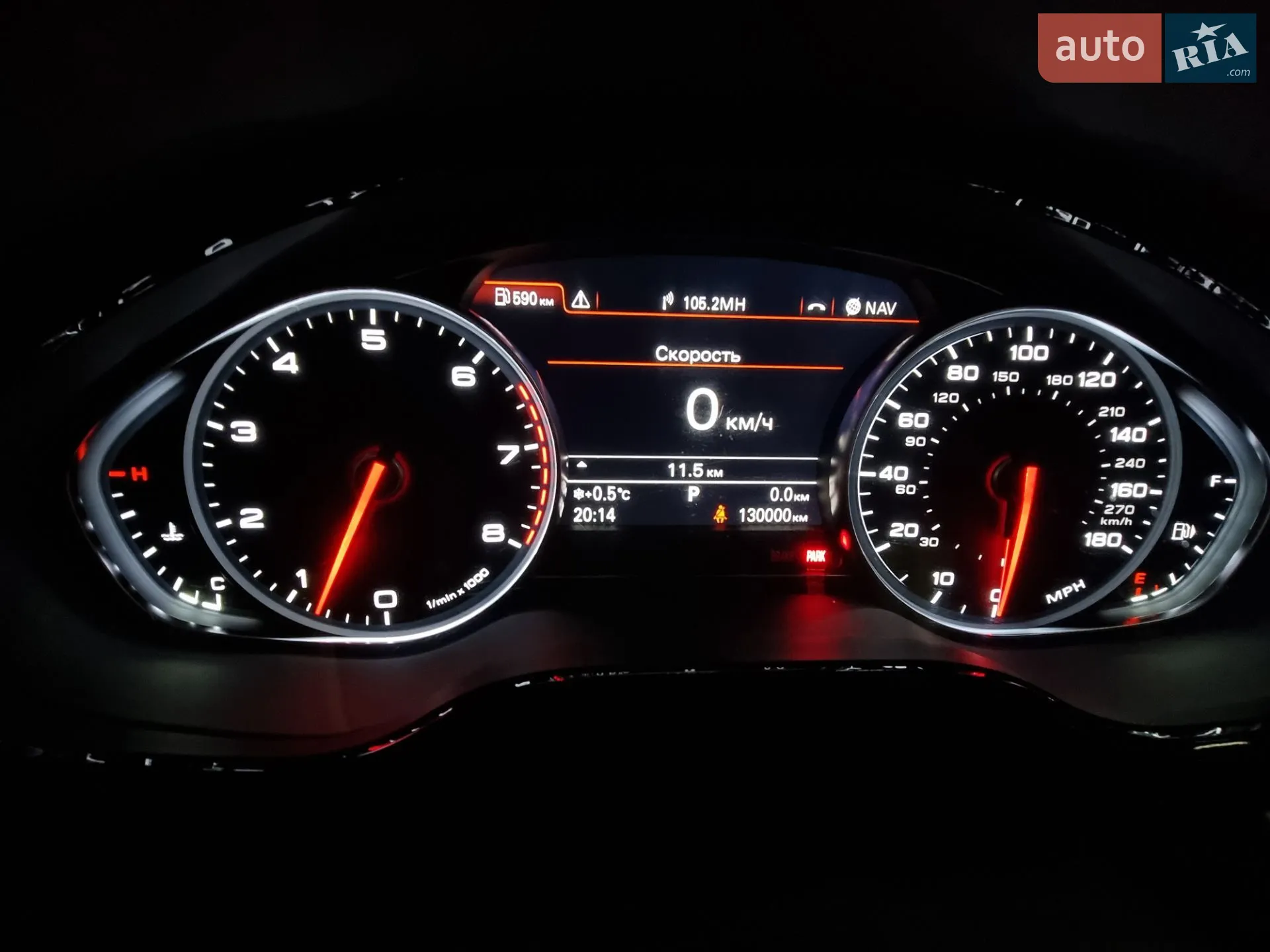 2013 Audi A8 - мініатюра 8