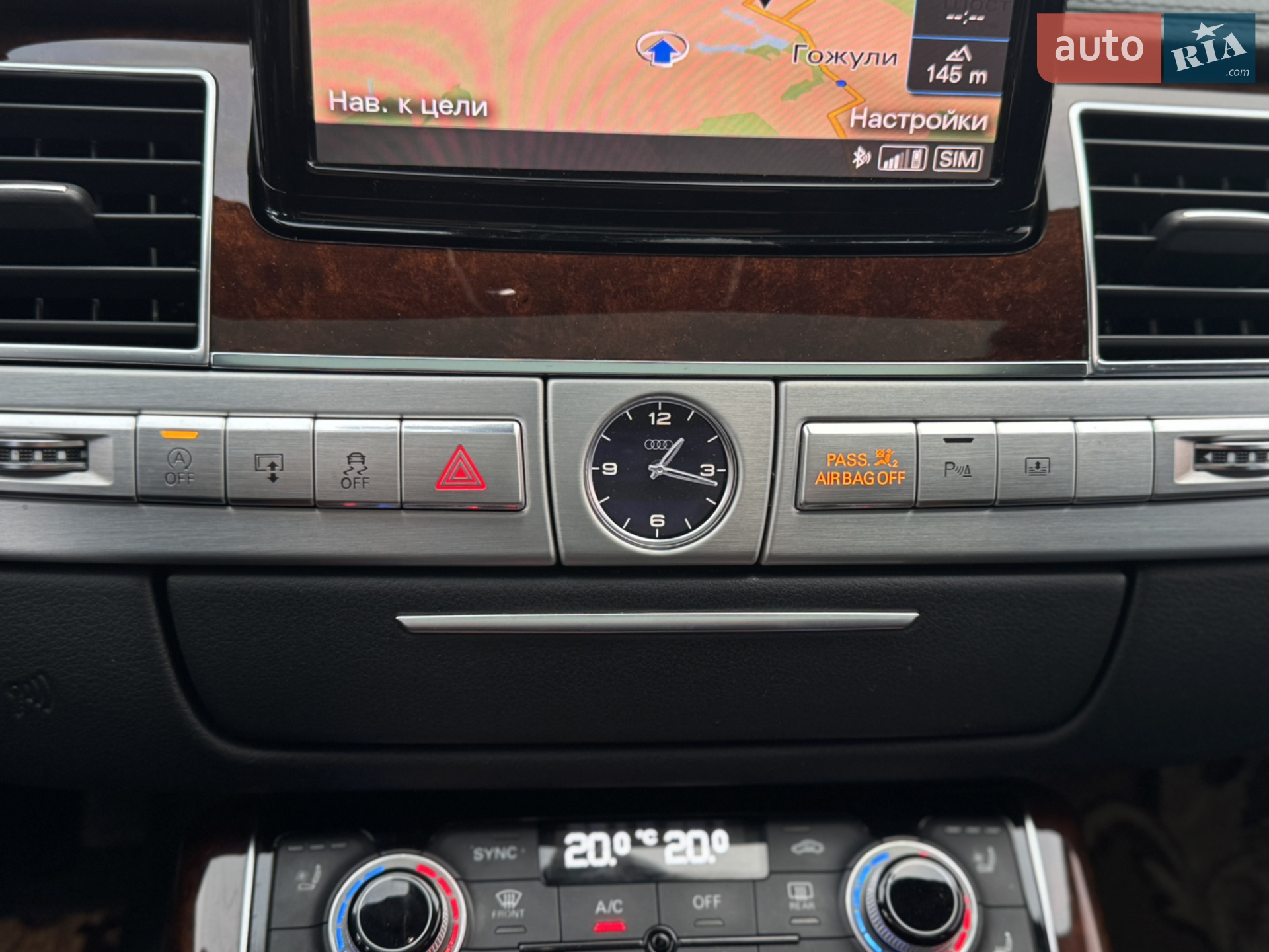 2012 Audi A8 - мініатюра 16