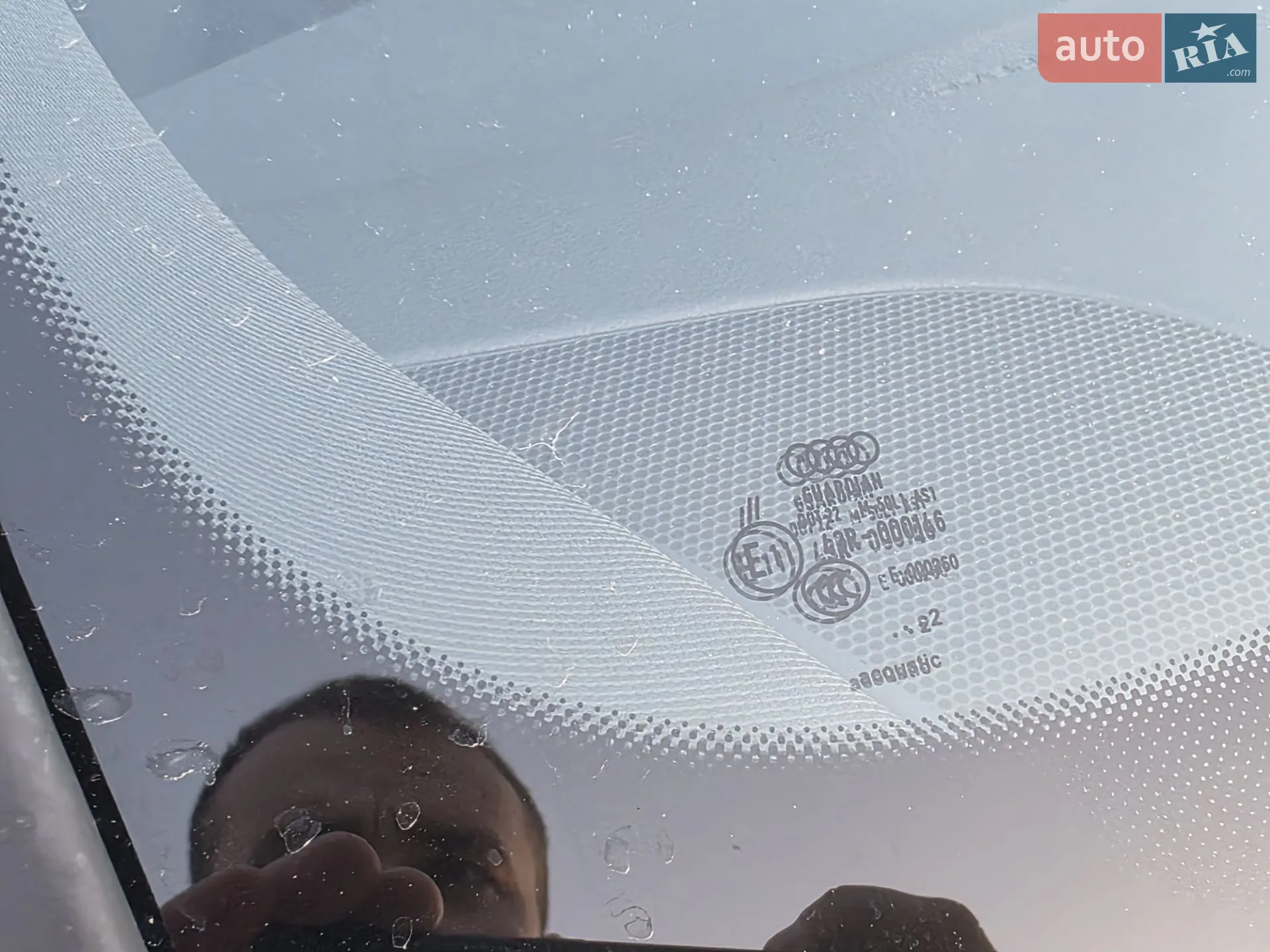 2012 Audi A8 - мініатюра 52