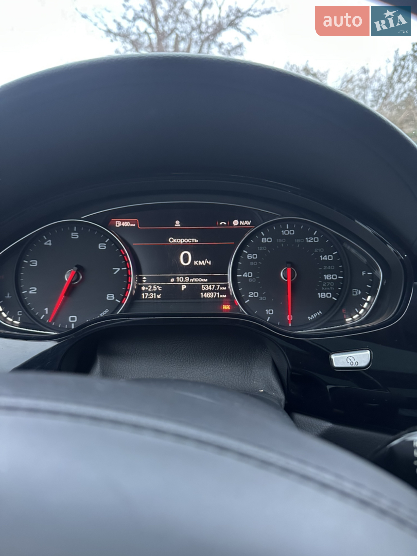 2017 Audi A8 - мініатюра 12