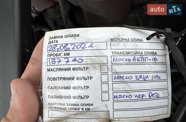 Седан Audi A8 2015 в 