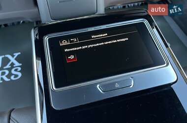 Седан Audi A8 2021 в 