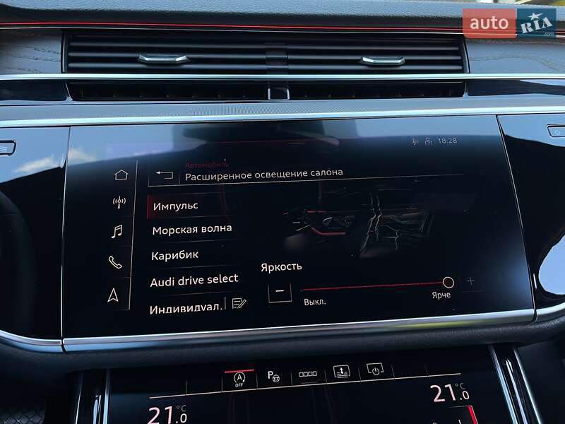 Седан Audi A8 2021 в Киеве