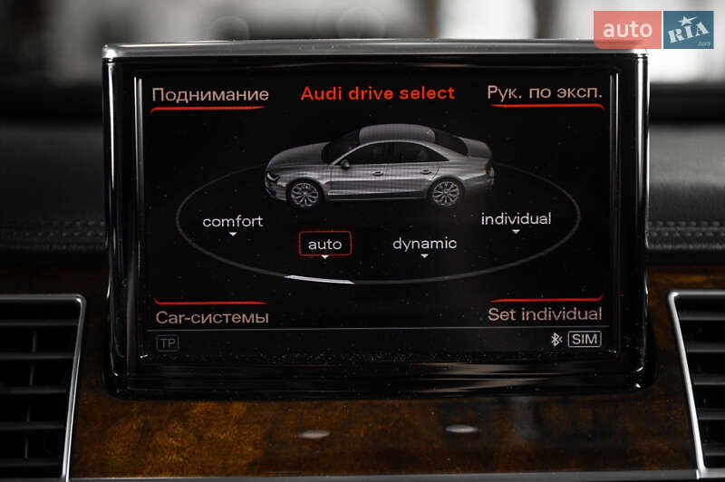 Седан Audi A8 2016 в Одессе фото 36 Седан Audi A8 2016 в Одессе