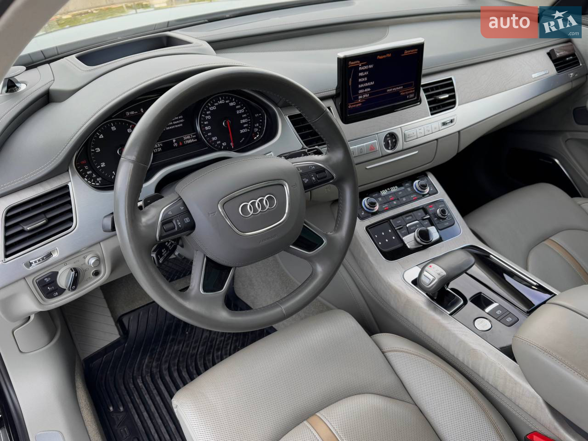 2013 Audi A8 - мініатюра 24