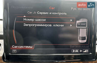 Седан Audi A8 2017 в 