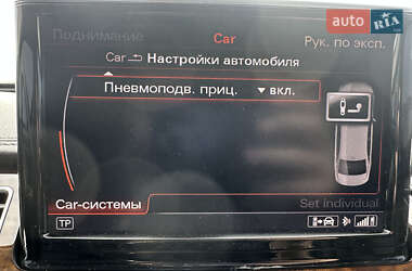 Седан Audi A8 2017 в 
