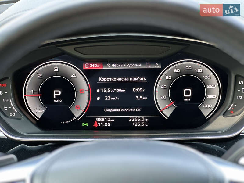 Седан Audi A8 2021 в Киеве